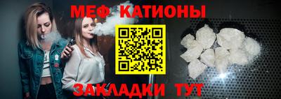 кокаин премиум Конаково