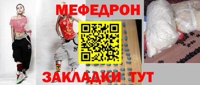 ECSTASY Коммунар