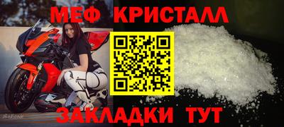 ECSTASY Коммунар