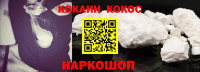 бутират Комсомольск-на-Амуре