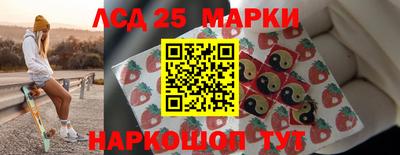 ECSTASY Коммунар