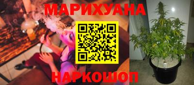 ECSTASY Коммунар