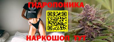 кокаин премиум Конаково