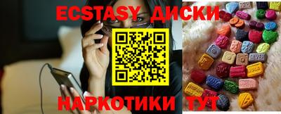 кокаин премиум Конаково