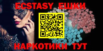 кокаин премиум Конаково
