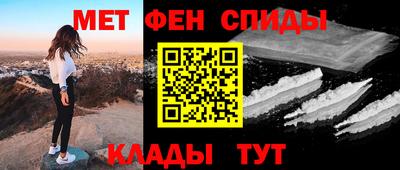 ECSTASY Коммунар
