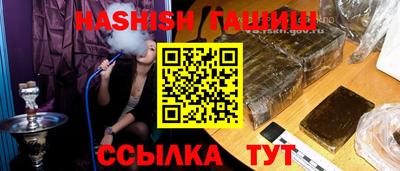 кокаин премиум Конаково